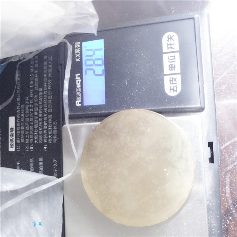 紀(jì)念幣工廠 打造保護者金幣、守衛(wèi)者鑲嵌牌與保衛(wèi)者特務(wù)影視劇主題定制品