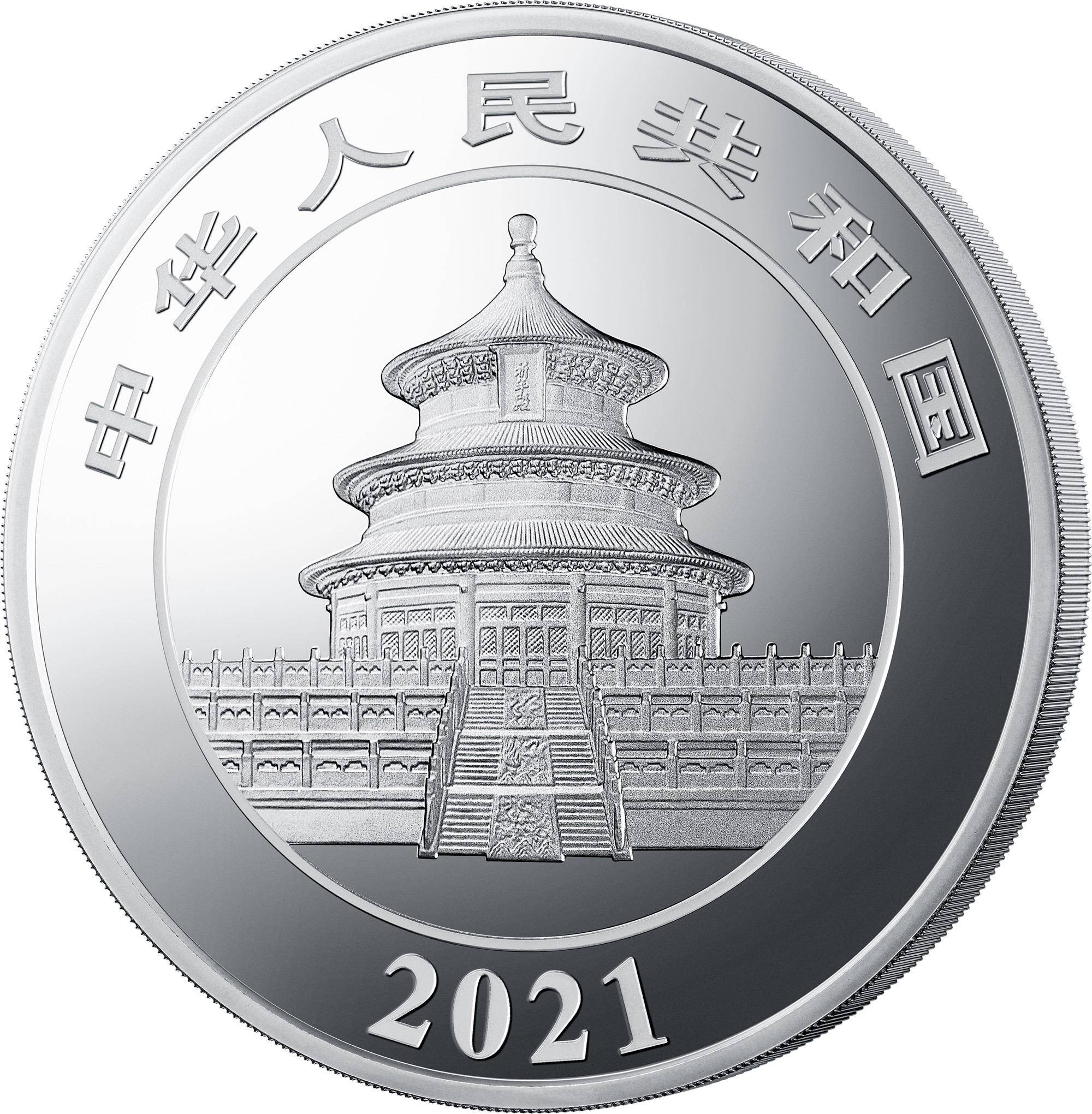 小龍鈔帶領(lǐng)紀(jì)念幣深陷價(jià)格泥潭？市場(chǎng)變味已成定局！